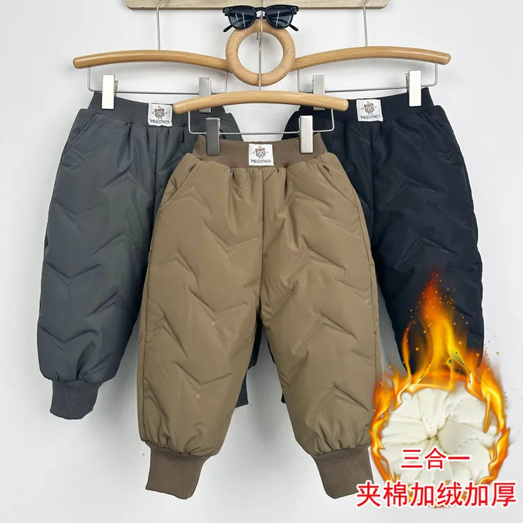 男童三层加绒加厚夹棉2025新款宝宝保暖大棉裤冬季一条过冬潮儿童