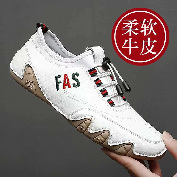 正品断码清仓休闲男皮鞋潮鞋透休闲软底驾车豆豆鞋潮百搭时尚男士