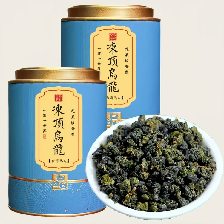 冻顶乌龙茶台湾茶冻顶乌龙茶阿里山高山冷泡茶生态茶叶浓香礼盒装