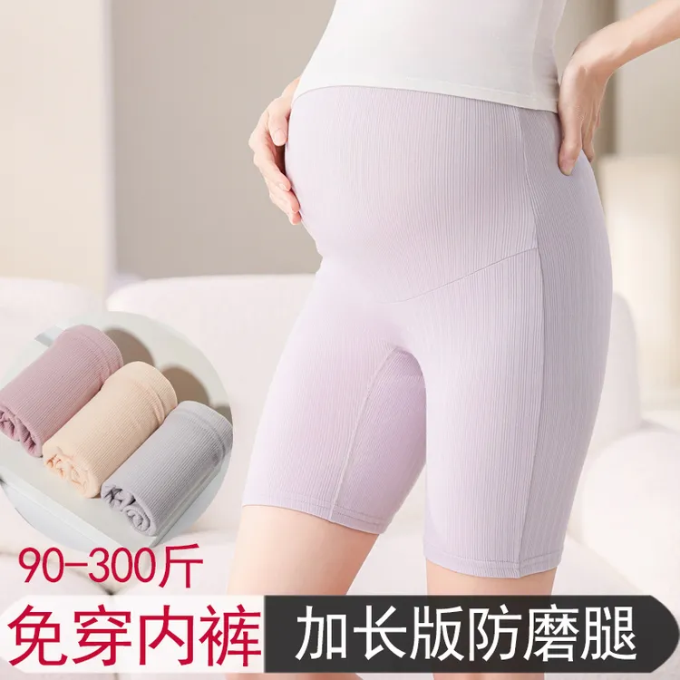 孕妇安全裤二合一夏季防走光免穿内裤打底裤子中长款高腰短裤夏装