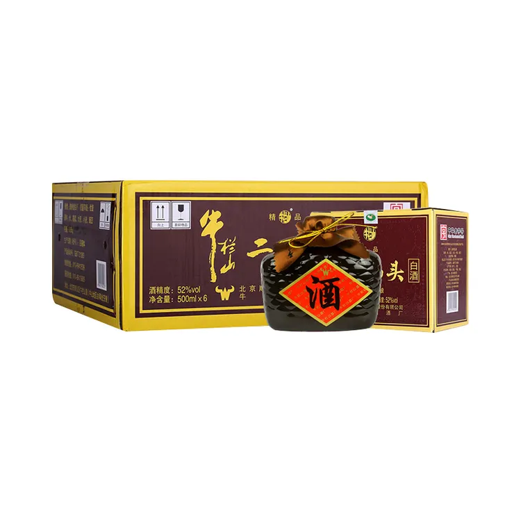 牛栏山二锅头 精品15 52度 清香型白酒 500ml*6瓶整箱装52度500ML