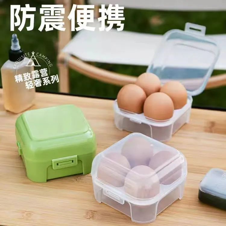 新款户外露营便携式专用鸡蛋盒塑料蛋托收纳盒子防震防摔装蛋神器