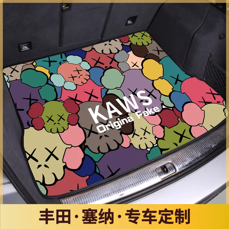 适用丰田塞纳尾箱垫汉兰达凯美瑞荣放雷凌卡罗拉CHR汽车后备箱垫