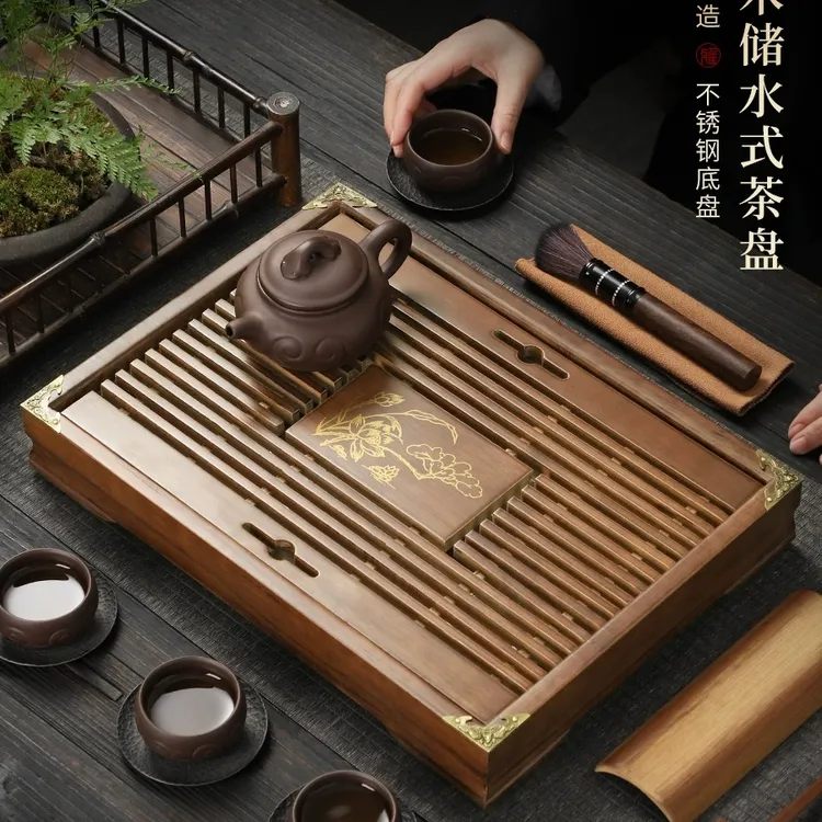 陶福气实木茶盘排水蓄水双用不锈钢茶托盘 家用简约茶盘百搭茶台