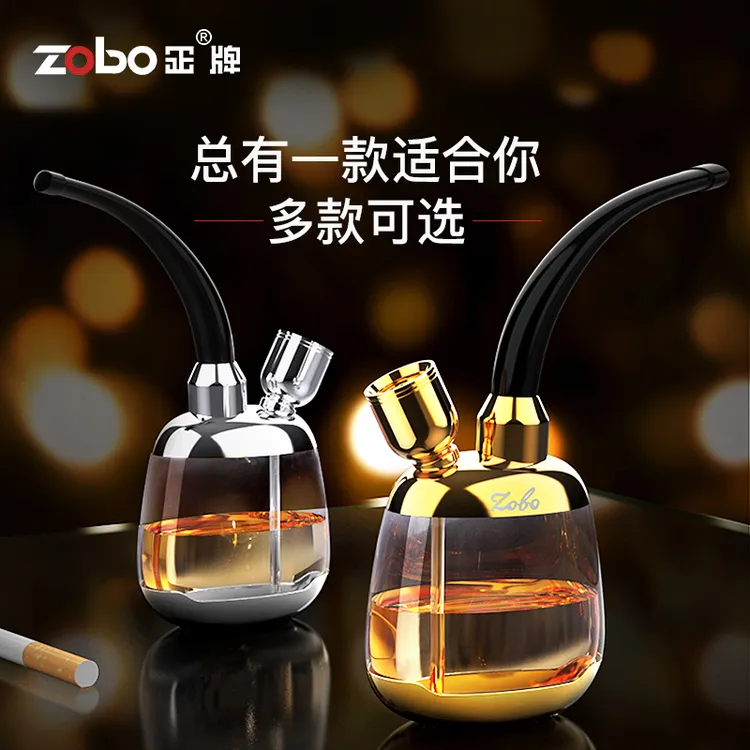 Zobo/正牌烟斗过滤嘴烟壶过滤器便携水过滤烟男女士四用黄铜水烟