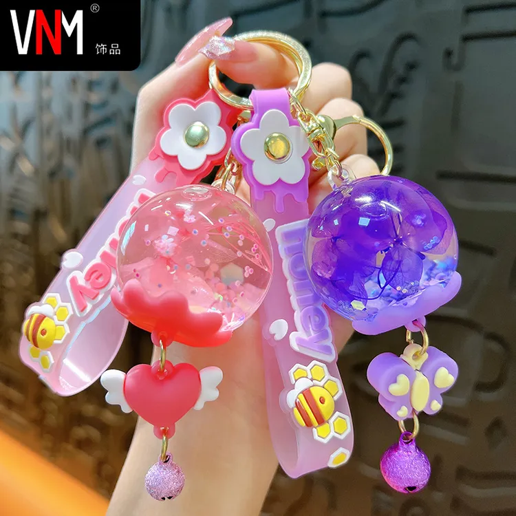 创意干花风铃入油漂浮钥匙扣精致女生包包挂件可爱爪机小礼品货源