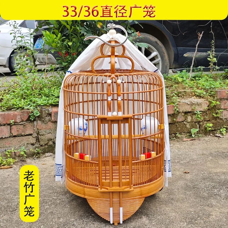 广式老竹画眉鸟笼高档画眉八哥全套笼子竹制高档广笼