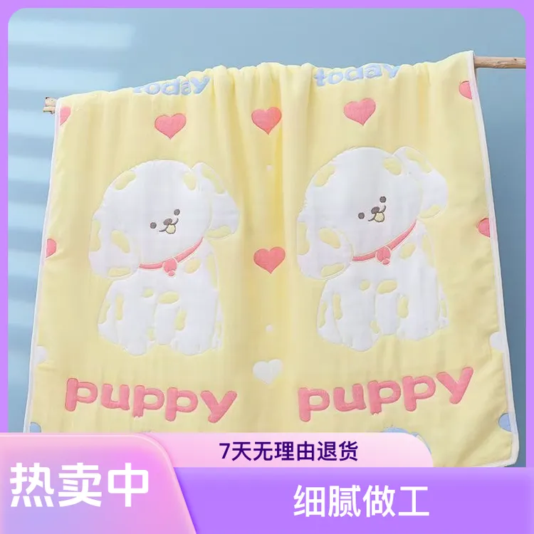 纯棉家用纱布被子空调被幼儿园婴幼儿四季童被柔软舒适盖被盖毯