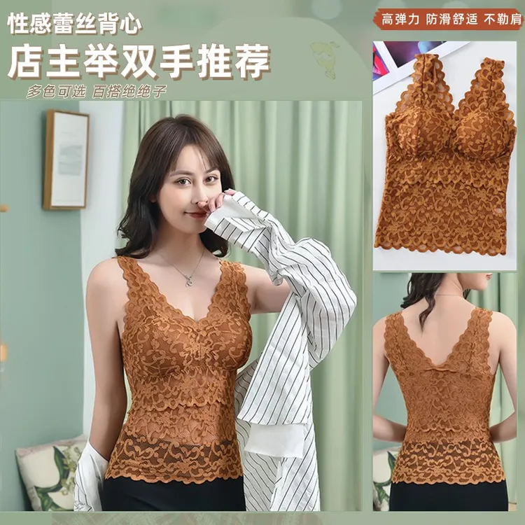 夏季长款吊带无钢圈修身美背性感蕾丝背心外穿V领内搭内衣带胸垫