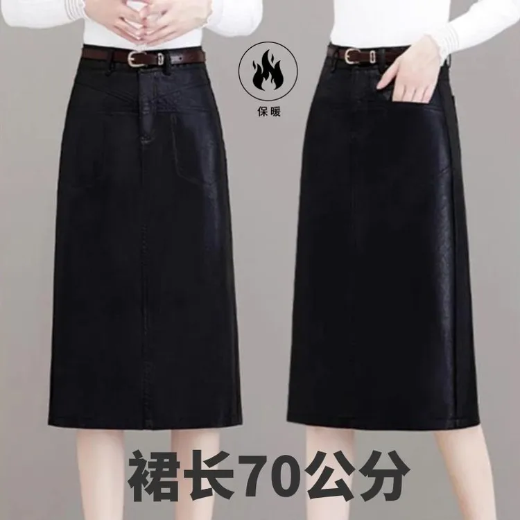 冬季皮裙半身裙女秋冬2025新款高腰中长款显瘦a字裙百搭pu一步裙