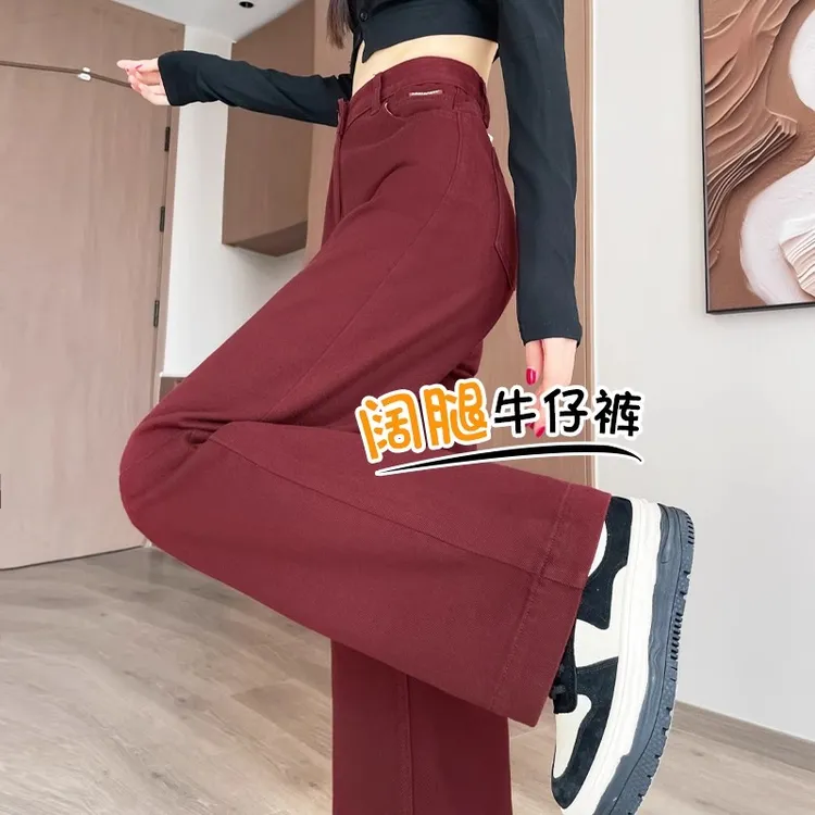 安可拉红阔腿牛仔裤女春秋2025新款宽松窄版复古直筒加长拖地裤子