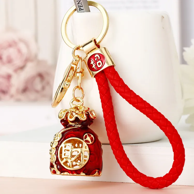中国风招财福袋汽车钥匙扣女创意可爱包包挂件网红卡通钥匙链饰品
