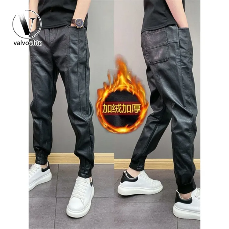 VALVOELITE加绒皮裤男士秋冬季PU皮裤加厚防风束脚裤百搭长裤男款
