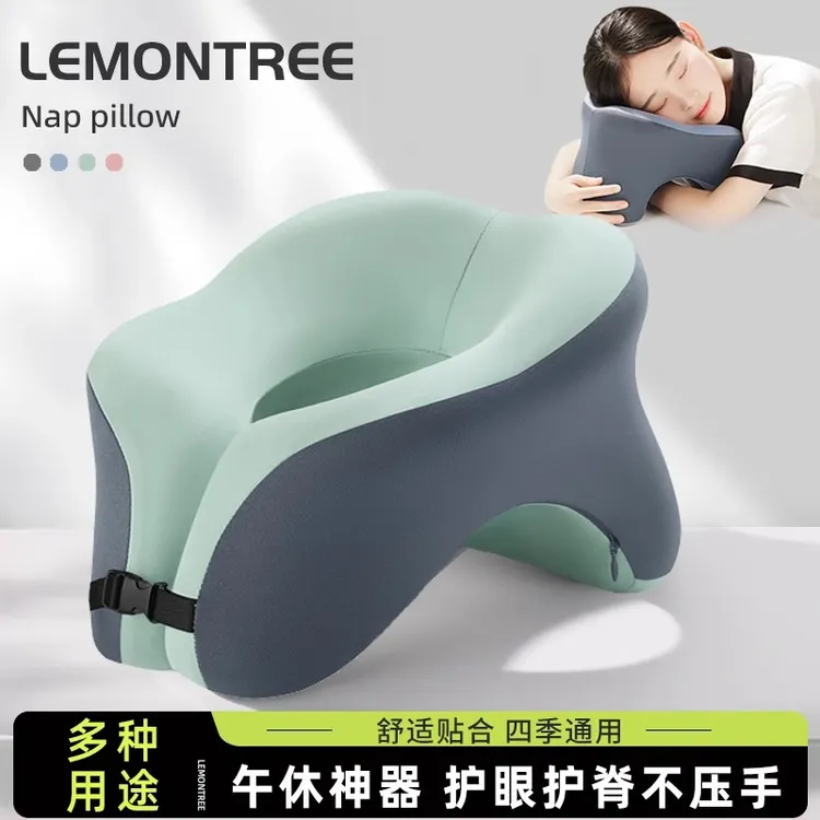 趴睡枕办公室午睡枕午休趴桌子睡觉神器上班族多功能u型护颈枕头