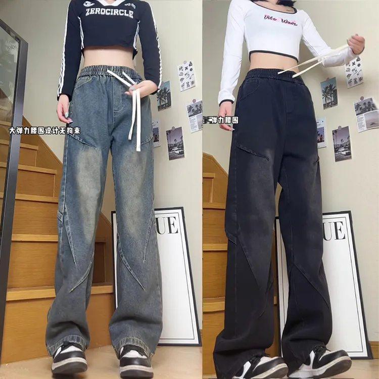 哈克汉贝美式高街水洗牛仔裤男女款大码宽松直筒秋冬加绒阔腿长裤