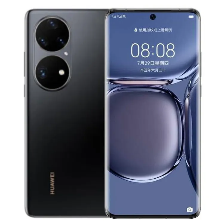 99新 Huawei/华为 P50pro麒麟9000旗舰芯片 鸿蒙系统OS2.0 4G