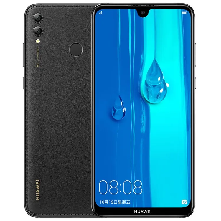 99新 Huawei/华为 华为 畅享 Max 大屏手机 7.12英寸 双卡双待