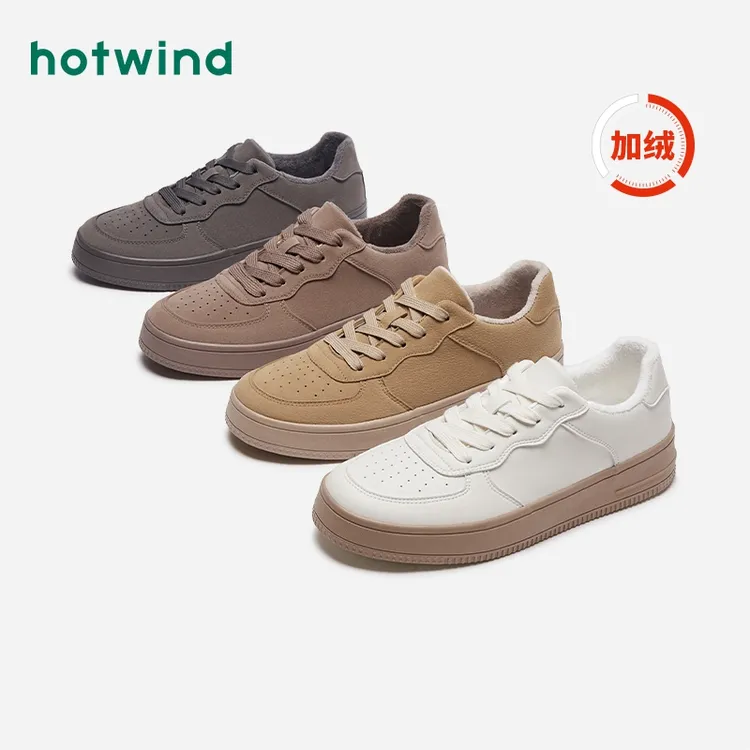 热风冬季新款舒适百搭加绒低帮秋冬男士时尚休闲鞋H92M3826