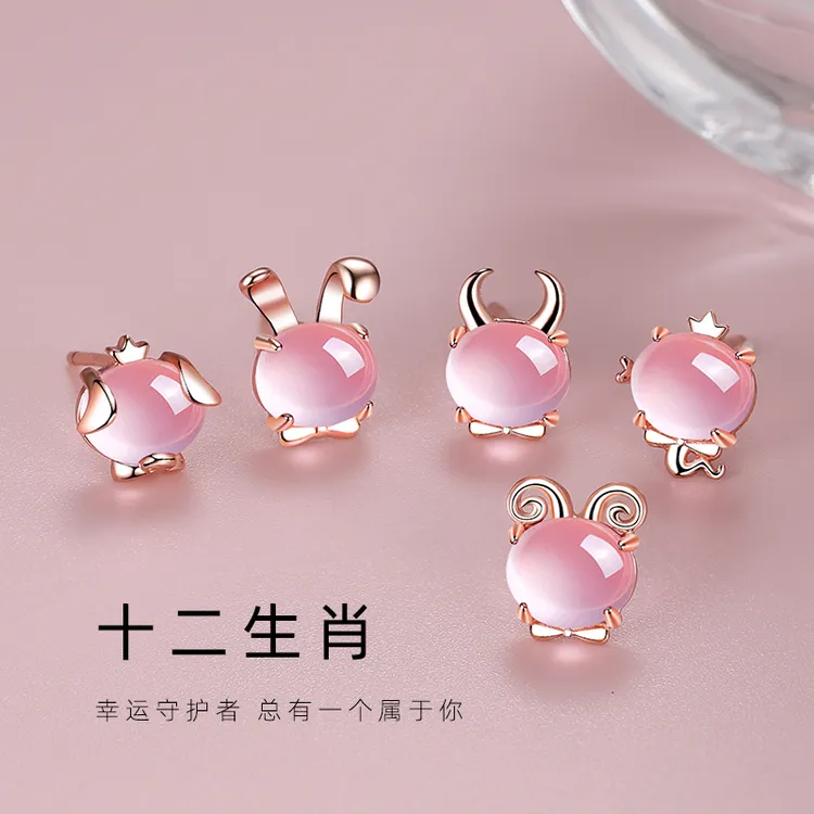 925银耳饰 十二生肖马925银耳钉女简约可爱粉女生学生本命年耳环