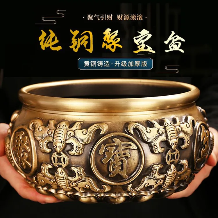 大号手工纯铜聚宝盆聚财家用室内办公室风水高档工艺品招财铜摆件