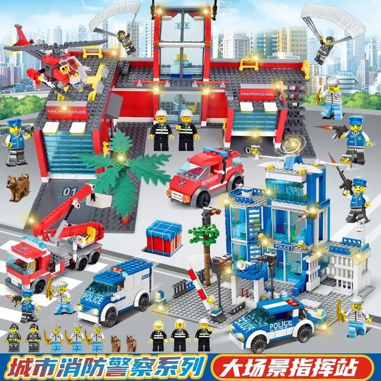 乐积木高益智拼装男孩子城市消防警察局儿童男生变形汽车机甲玩具