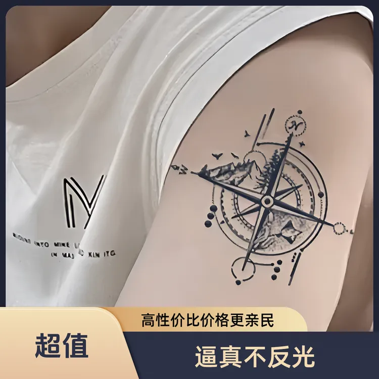 高颜值草本纹身贴男防水持久半永久痞帅不反光逼真胸前手臂高级感