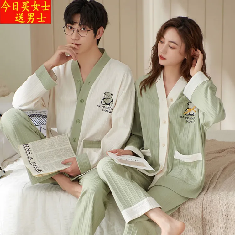 情侣睡衣秋款2025新款纯棉长袖薄款时尚可爱男女夫妻套装春秋冬季