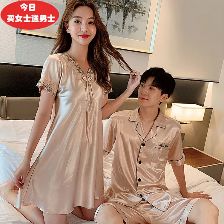 情侣夏天睡衣冰丝薄款短袖睡裙夏季韩版女性感真丝绸男家居服套装
