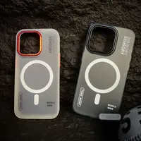 适用苹果17磁吸简约磨砂iphone17/16/15promax个性防摔磁吸手机壳