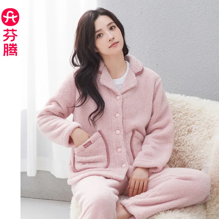 芬腾秋冬女款珊瑚绒睡衣加绒加厚保暖甜美双面绒大码家居服套装女