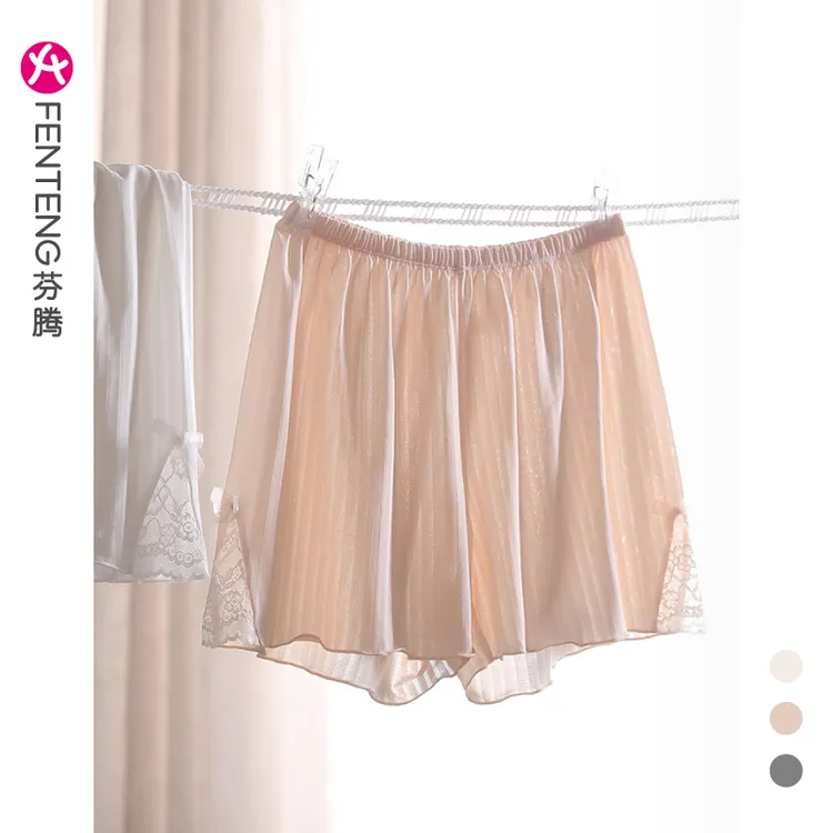 【冰丝】芬腾安全裤防走光女无痕打底裤夏季薄款大码白色蕾丝保险裤