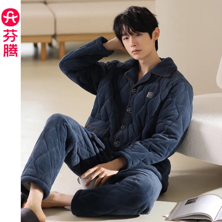 芬腾睡衣男厚款三层夹棉秋冬加绒保暖男士套装冬季宽松大码家居服