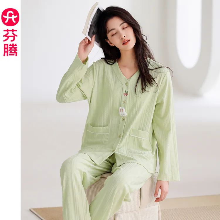 芬腾睡衣套装女春季纯棉长袖v领开衫家居服全棉柔软大码女款睡衣
