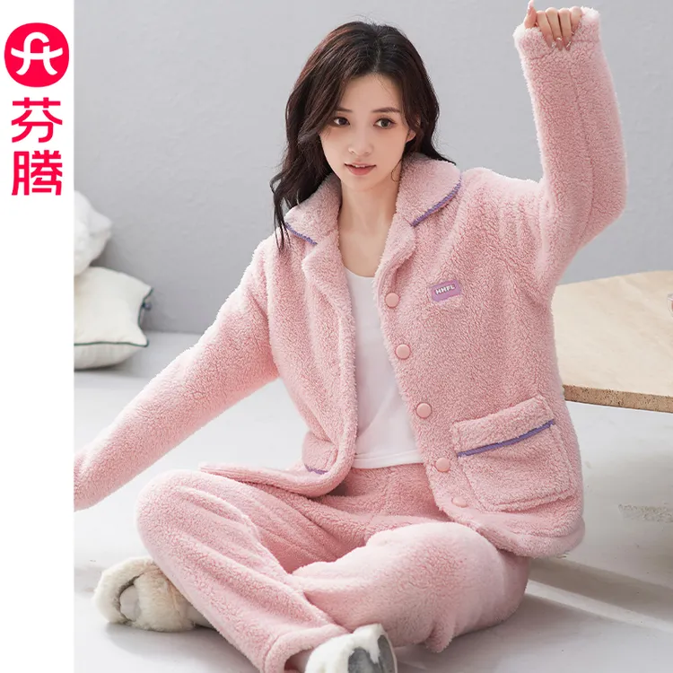 芬腾睡衣女冬加厚加绒珊瑚绒秋冬法兰绒冬季保暖可外穿家居服套装
