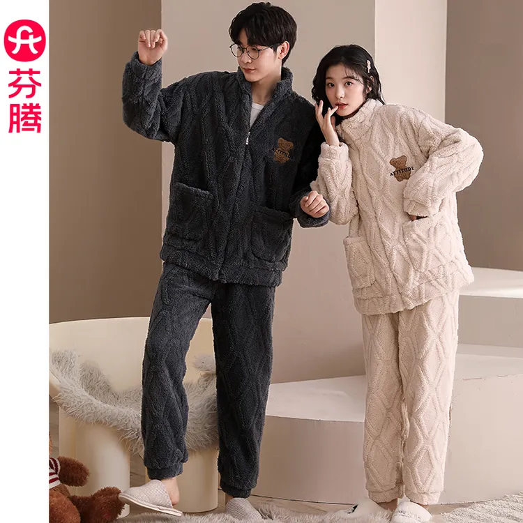 芬腾珊瑚绒情侣睡衣秋冬季加绒加厚男女士拉链套装大码保暖家居服
