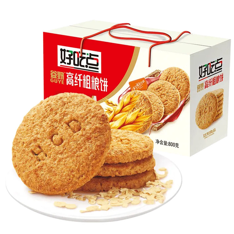 好吃点饼干粗粮早餐五谷杂粮送礼高纤饱腹整箱800g/箱健康早餐饼