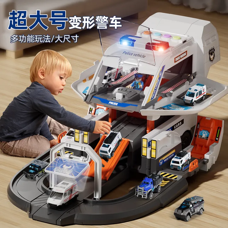 儿童礼物变形轨道合金小汽车停车场益智男孩子宝宝3~6岁生日玩具8