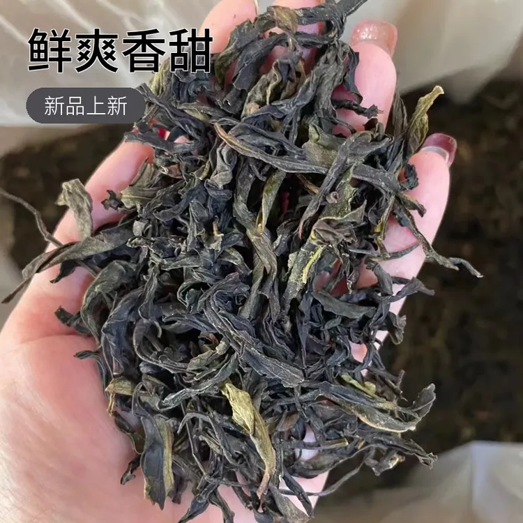 凤凰单丛 雪片 鲜爽香甜 茶味浓郁又耐冲泡
