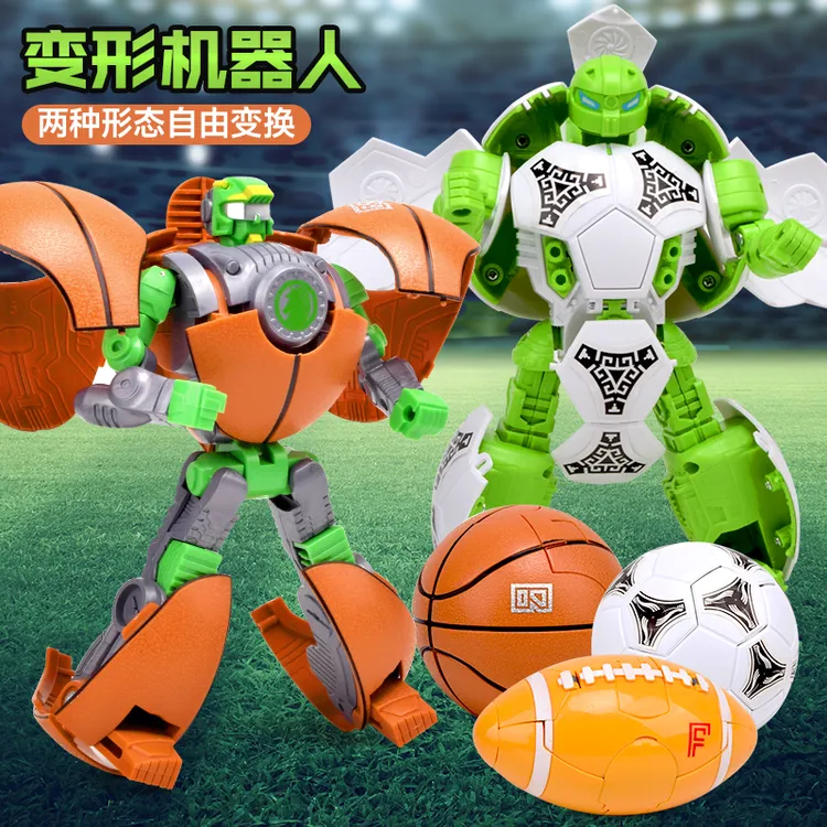 篮球金刚儿童足球变身战士橄榄球机甲变形机器人