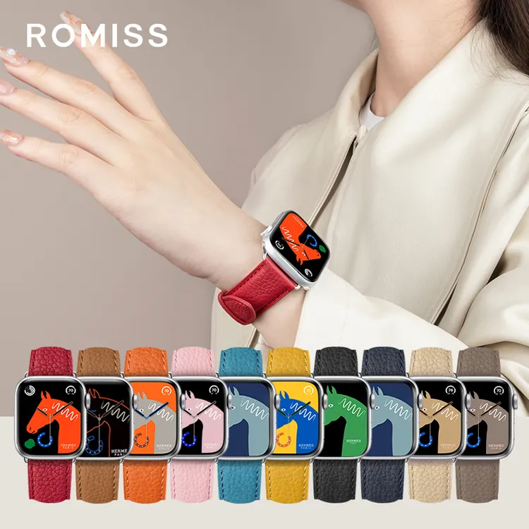 ROMISS适用于iwatch9表带applewatch8苹果手表表带男女真皮手表带