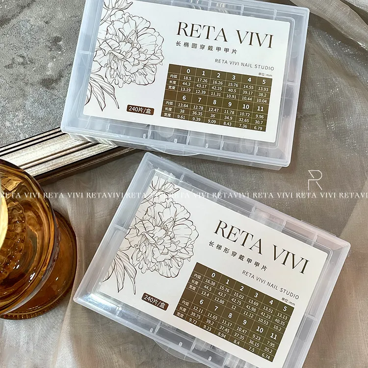 RETA VIVI 【定制开模】长款穿戴甲专用甲片免刻磨超薄无痕美甲贴片