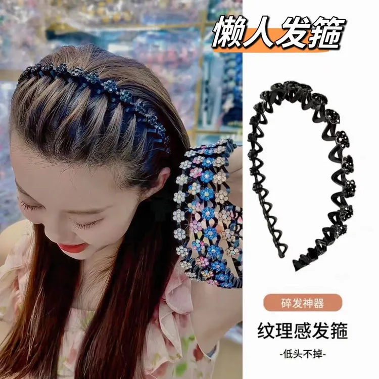 韩版梅花碎发发箍刘海编发百搭洗漱发箍