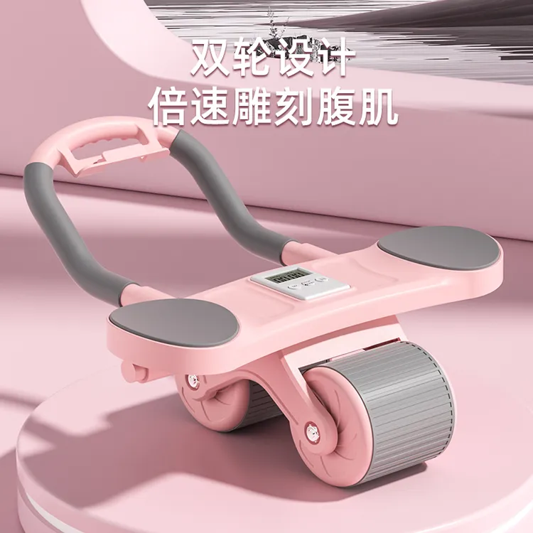 练肚子赘肉减肥2024新款四轮健腹轮练腹肌轮神器男卷腹健身器材