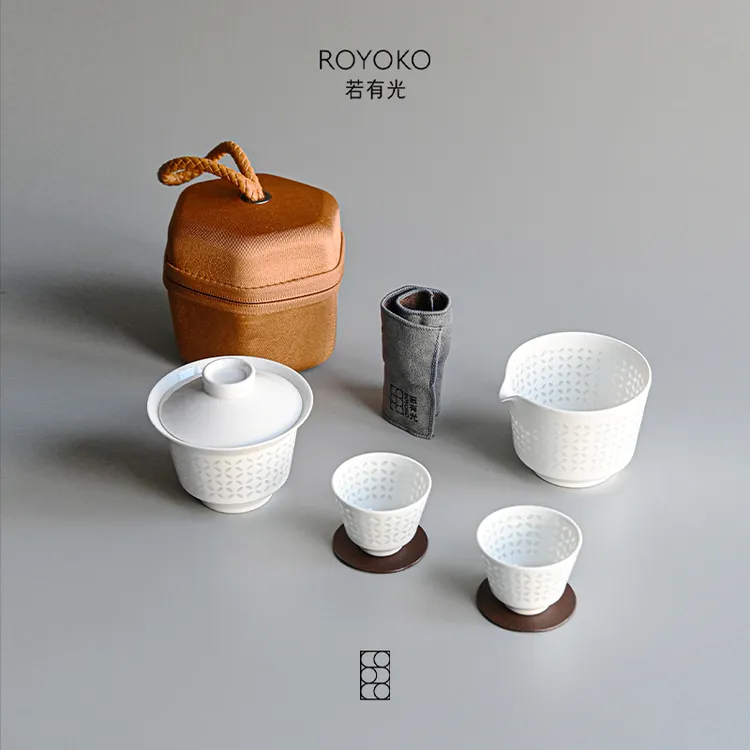 【年货节专属】若有光景德镇陶瓷高端原创旅行便携茶具户外泡茶专用