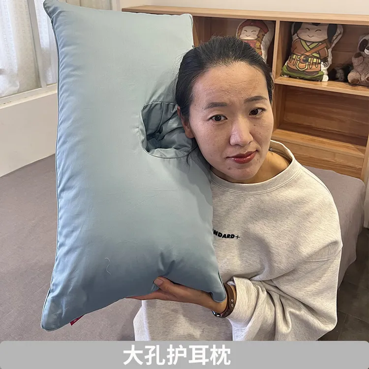 护耳枕大孔不压耳朵镂空枕头卧床老人精灵耳养耳洞玲珑枕漏耳枕头