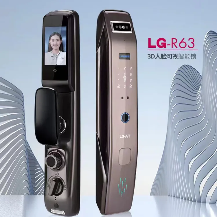 LG-AT LG-ATLG-AT智能门锁指纹锁LG-R63