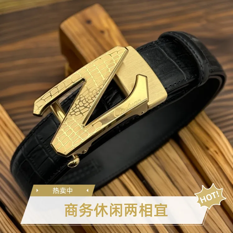男裤腰带时尚百搭潮流青年商务休闲真牛皮皮带鳄鱼纹韩版高档经典