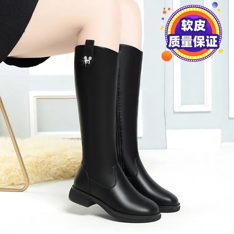 秋冬季新款软皮骑士靴子女长筒高筒平底皮靴时尚百搭舒适加绒长靴