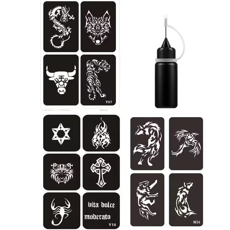 果汁纹身 一瓶果汁+三套模板（防水不反光）Y07.Y10.W34