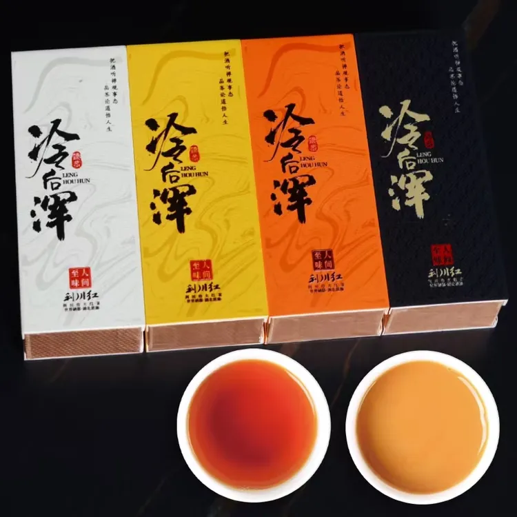 正宗利川红冷后浑红茶功夫红茶宜红红茶直播间